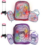 Mochila Infantil Diseños 3D Varios Personajes CON LUCES